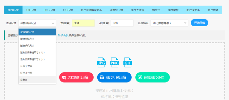 1623827860236407.png 图片13.png