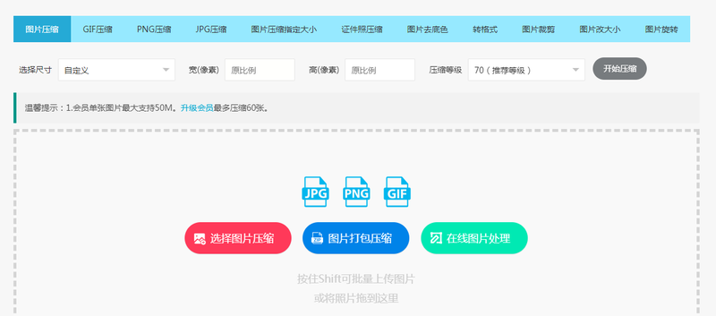 1623827868696483.png 图片14.png