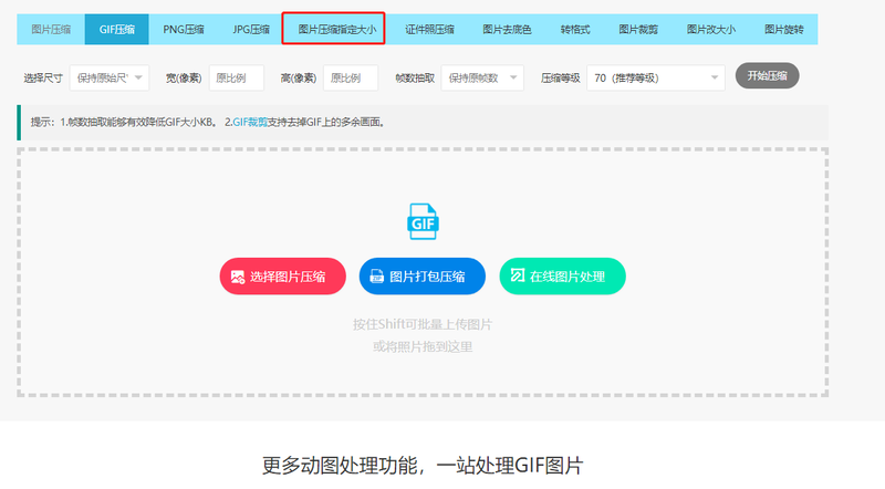 1623890664411458.png 图片1.png