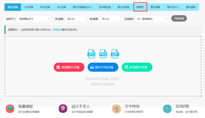 1623891919312780.png 图片10.png
