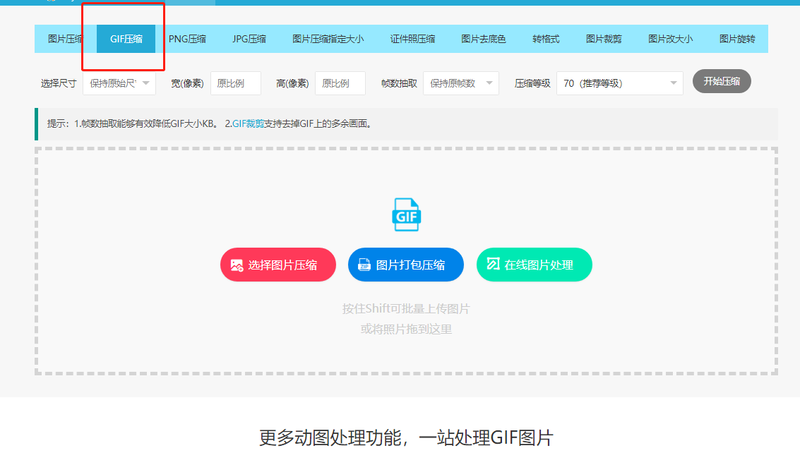 1623893332390854.png 图片19.png