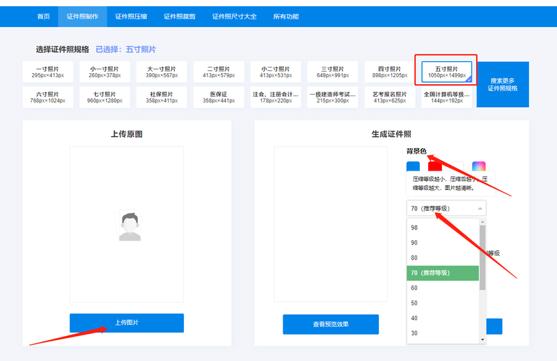 1624439672223471.png 图片5.png