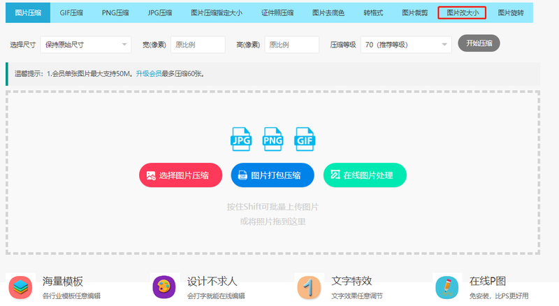1624593186105090.png 图片4.png
