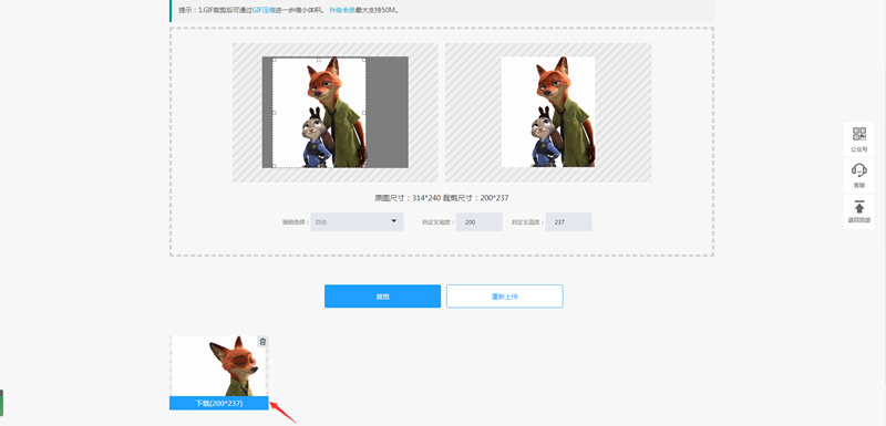 1641867129292630.png 3.png