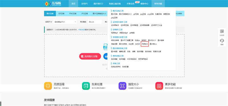 1644659627327639.png 图片1.png