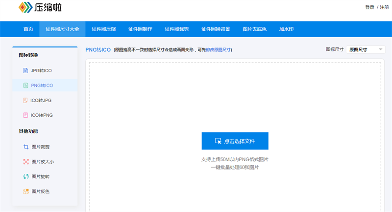1653382428601105.png 1.png
