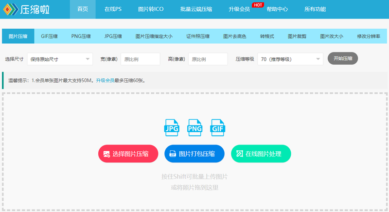 1654679801442881.png QQ截图20220608171334.png