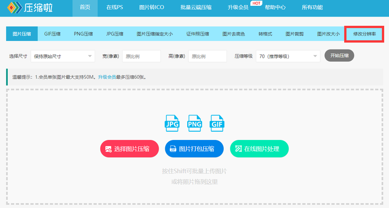 1655365950511267.png QQ截图20220616154352 (1).png