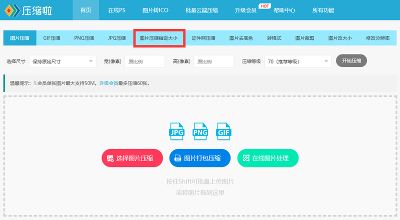 1659683279871356.png QQ截图20220805150559.png