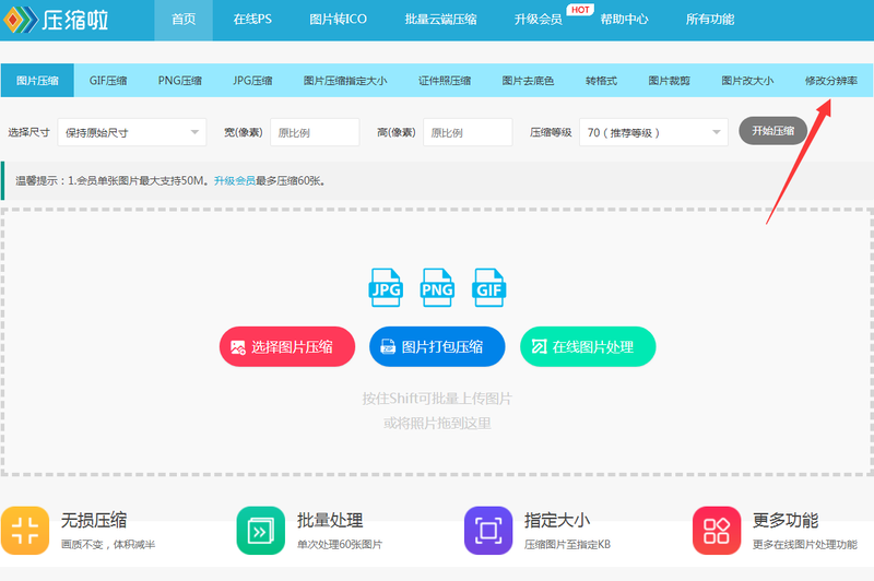 1660118029692827.png 压缩啦.png