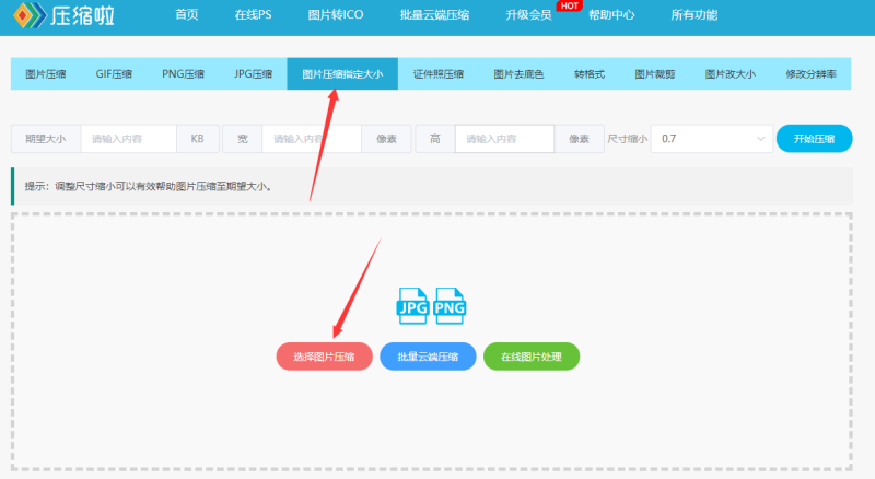 1660581587340897.png QQ截图20220816003745(1).png