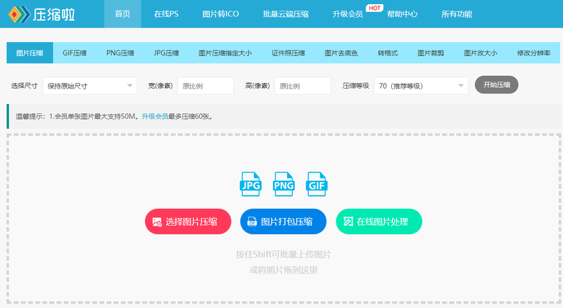 1660975631750985.png QQ截图20220708150737 (1).png