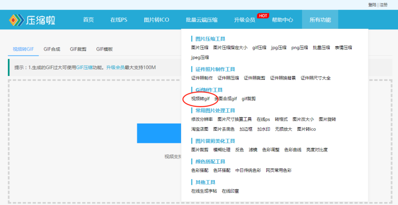 1661663075513179.png 图片 1.png