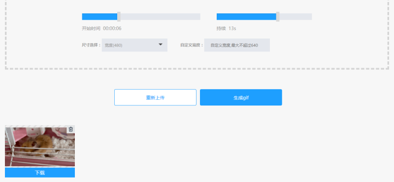 1661663088354948.png 图片 3.png