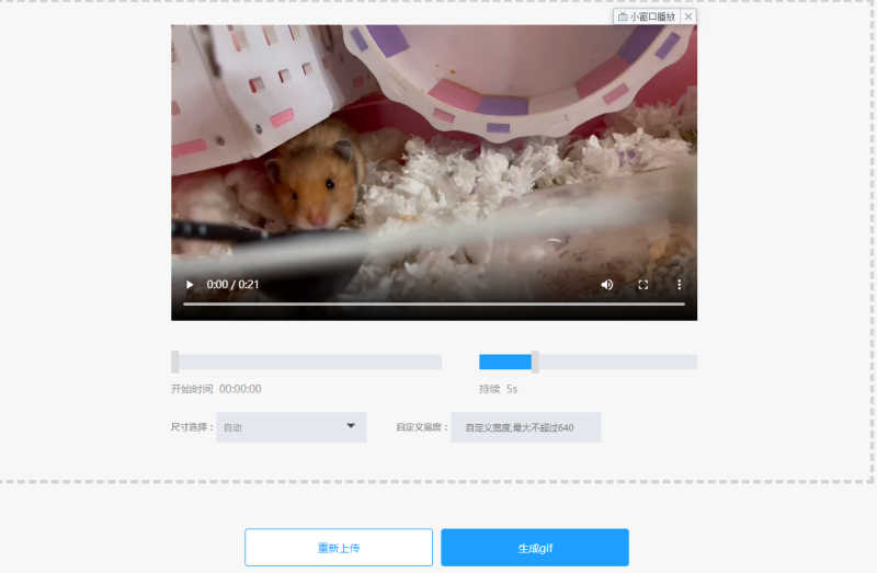 1661664861442383.png 图片 2.png