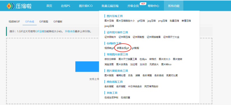 1661664982368879.png 图片 4.png