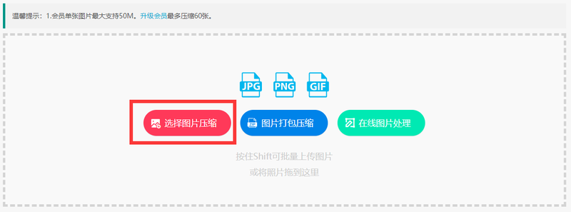 1666168510703719.png QQ截图20220708150737 (2).png