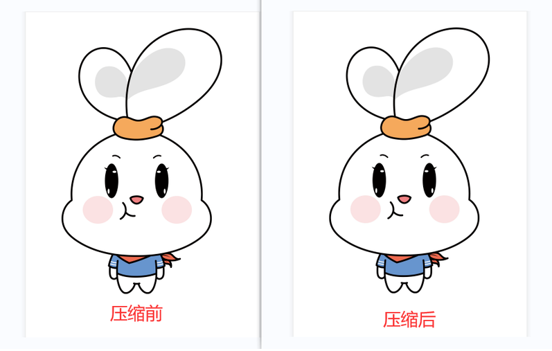 1666257250152266.png QQ截图20221020152937.png