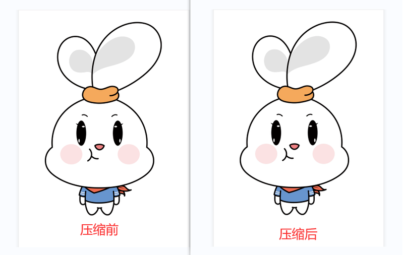 1666686597805902.png QQ截图20221021164411.png