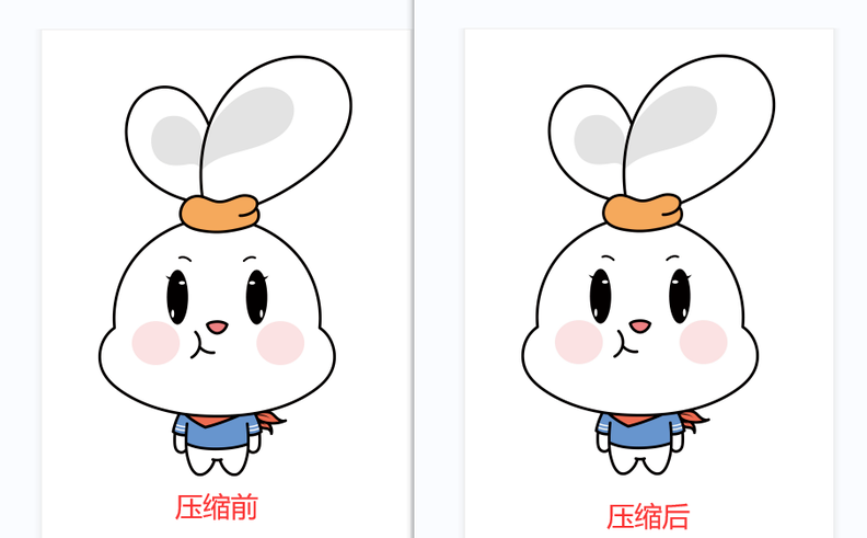 1678341674377727.png 指定大小对比图.png