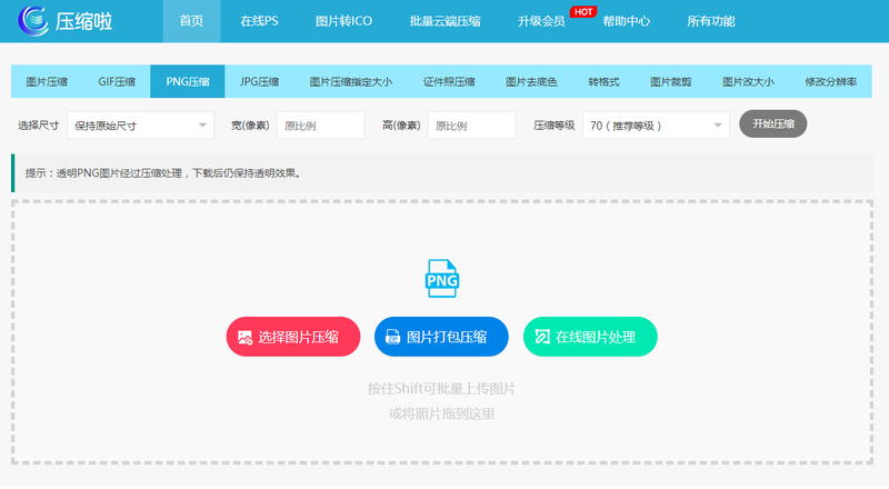 1685252702150750.png QQ截图20230528134301 (1).png