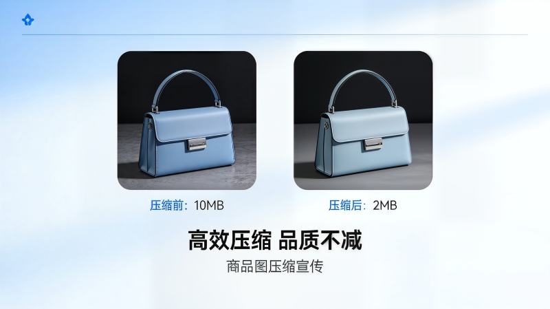 考试报名照片压缩(1)(1).png