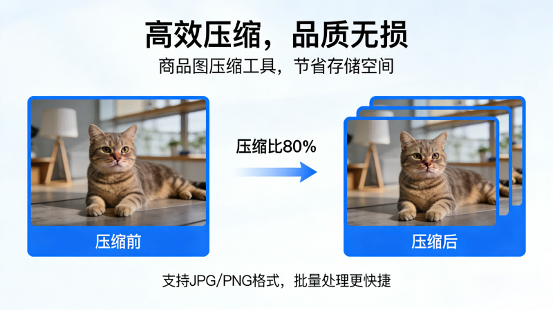 1769320368925542.png 考试报名照片压缩(2)(1) - 副本.png
