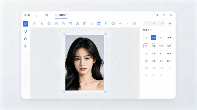 1781340713673662.png 在线改图片大小:自媒体配图尺寸调整实用指南.png