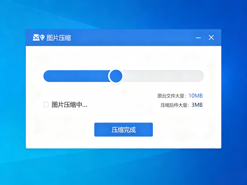 1782636927948122.png 参考文章换场景重写.png