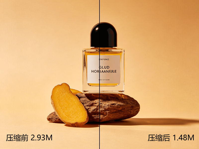 1785490868722199.png 电商3.png